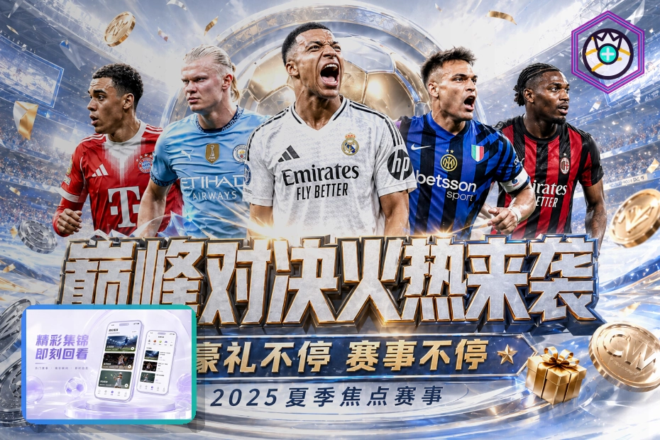 问鼎pg摄像头权限安全提醒